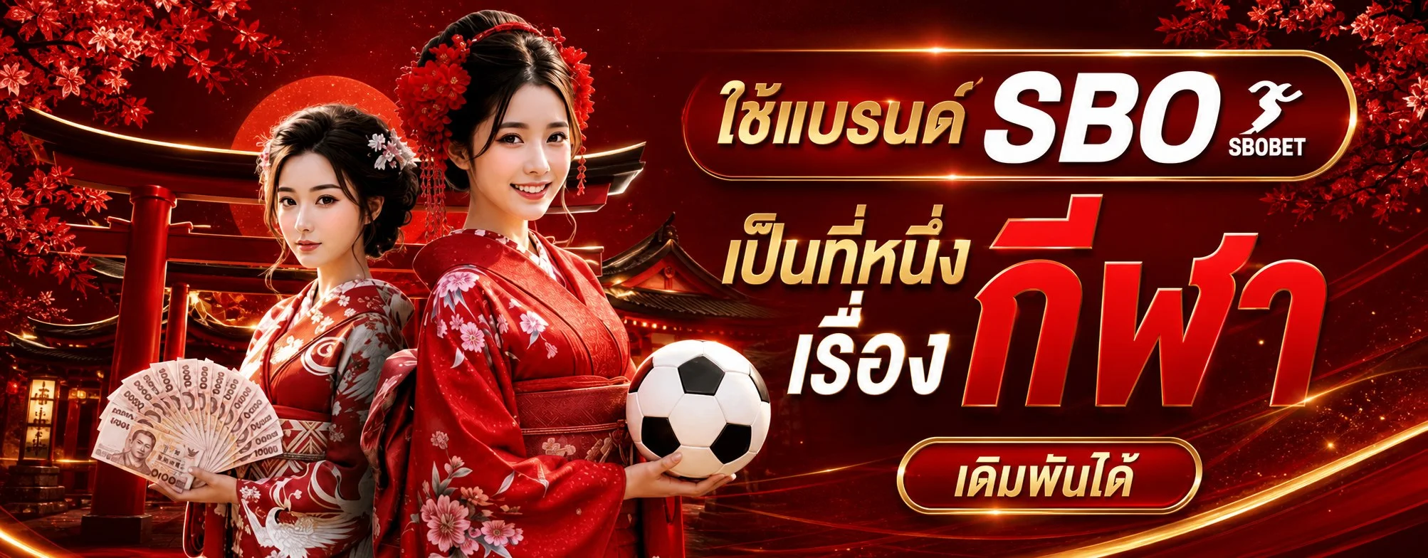 Grow58 สล็อตออนไลน์แตกง่าย รวมค่ายดัง